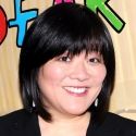 Ann Harada, Christopher Curry, et al. Set for GOD OF CARNAGE at George Street…