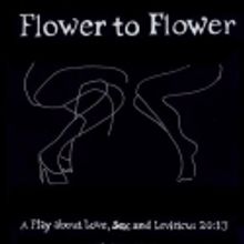 Fuller, Lively, et al. Set for Brimmer Street's FLOWER TO FLOWER