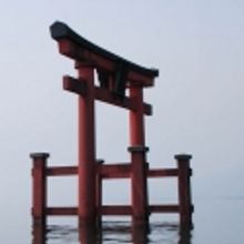 Thomas, DiNoia, Cronin, et al. Headline FRIENDS FOR JAPAN, 6/6