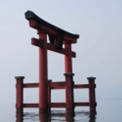 Thomas, DiNoia, Cronin, et al. Headline FRIENDS FOR JAPAN, 6/6