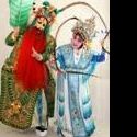 Qi Shu Fang Peking Opera Company Presents 11th Annual Peking Opera Fest