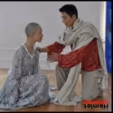 HAMYUL/HAMLET Plays La MaMa ETC, Previews June 23