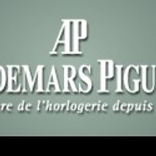 Audemars Piguet Celebrates The Tony Awards