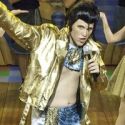 CRT Presents 'Broadway on the Lake' Benefit, 7/23