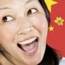 CHINGLISH Tickets Available Tomorrow for American Express Members