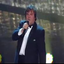 STAGE TUBE: Jack Black Tributes Will Ferrell at Kennedy Center
