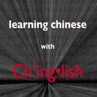 STAGE TUBE: Learn Chinese with the Cast of CHINGLISH!