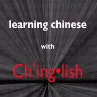 STAGE TUBE: Learn Chinese with the Cast of CHINGLISH! Video