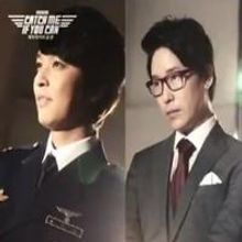 STAGE TUBE: CATCH ME IF YOU CAN Opens in South Korea!