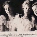 BWW Reviews: Romanovs at the Brink: OTMA at UMBC