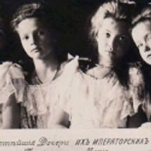 BWW Reviews: Romanovs at the Brink: OTMA at UMBC