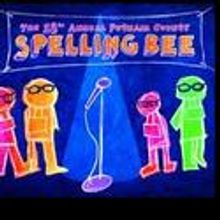 Theater Latté Da Announces Their 2011-2012 Season