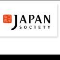 Shizuoka Performing Arts Center Brings MEDEA To Japan Society 9/23-25