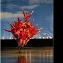 Morrison Center Announces Family Theatre, Popular Family Reading Series