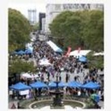 Brooklyn Book Festival & AT&T Announce First-ever AT&T Fan Fave Contest