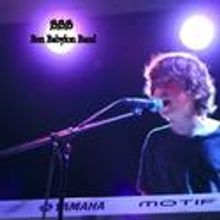 Ben Babylon Band to Play Malibu Music Festival 9/19