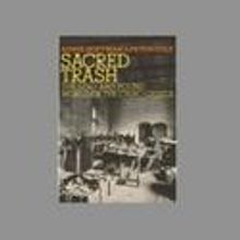 Jewish Museum Presents Sacred Trash: Lost & Found World of the Cairo Geniza