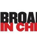 Broadway In Chicago Launches Exclusive Facebook Offer