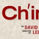 CHINGLISH To Perform At Washington Post's Live Global China Summit 9/27