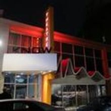 Know Theater Presents Gruesome Playground Injuires 10/8-11/5