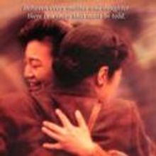 The Joy Luck Club Opens in San Bernardino 10/21-23