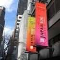 Japan Society Announces November Talks & Art: Daido Moriyaha, Dai Fujiwara