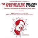 The Adventures of Mao on the Long March Reading Presented At Jane Hotel