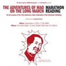 The Adventures of Mao on the Long March Reading Presented At Jane Hotel