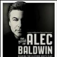 Nichols School To Sponsor Baldwin in Buffalo Event