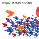 Theatre Communications Group Announces Shinsai: Theaters for Japan