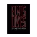 ELVIS LIVES Tour Expands, Retains Columbia Artists Theatricals
