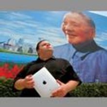 PCT Presents Mike Daisey: The Agony and the Ecstasy of Steve Jobs 1/21
