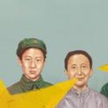 A.R.T. Presents WILD SWANS 2/11-3/11