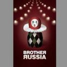 Signature Theatre Offers Backstage Experience With Brother Russia Presents 