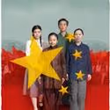 A.R.T. Presents WILD SWANS 2/11-3/11