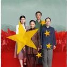 A.R.T. Presents WILD SWANS 2/11-3/11