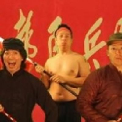 18MMW Presents The World Premiere of &iexcl;Asi&aacute;tico!