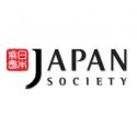 Japan Society Presents OUR PLANET Reading, 2/6