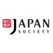 Japan Society Presents OUR PLANET Reading, 2/6