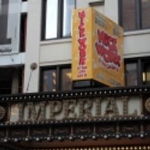 UP ON THE MARQUEE: NICE WORK IF YOU CAN GET IT!