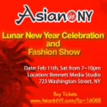 AsianInNY to Throw Lunar New Year Celebration, 2/11