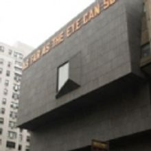 2012 Whitney Biennial to Open March 1