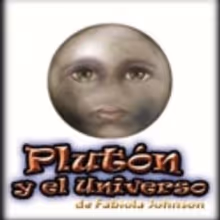El espect&aacute;culo Plut&oacute;n y el Universo, se presenta este 29 y 30 de octubre.