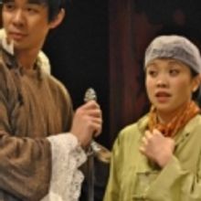 Photo Flash: Leviathan Lab’s TWELFTH NIGHT, 11/4-11/19