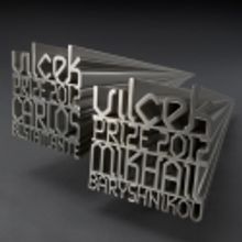 Vilcek Foundation Names Immigrant Prize Recipients In Dance