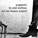 PASSIONATE PURGATORIO to Play at Arts Locker