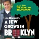 The Van Wezel Presents A JEW GROWS IN BROOKLYN, 3/4