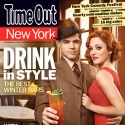 Photo Flash: Jeremy Jordan and Laura Osnes Pose as BONNIE & CLYDE!