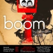 Alive Theatre Presents BOOM, 2/24-3/10