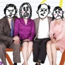 GOD OF CARNAGE Makes Southwest Premiere With Arizona Theatre Company, 10/22